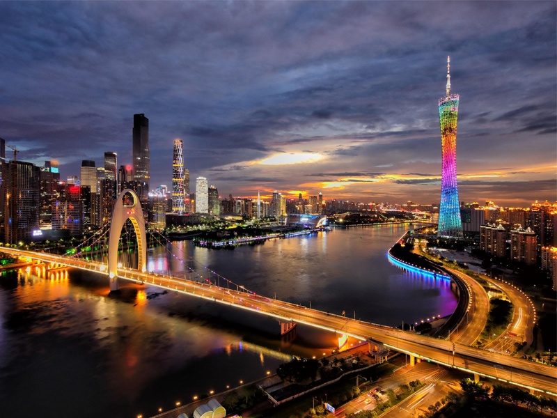 Guangzhou