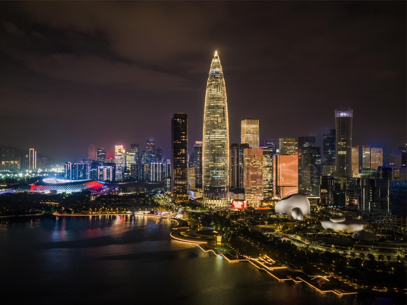 Shenzhen
